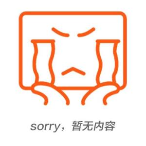 急寻人！南昌私人找人公司24小时快…