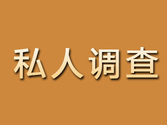 南昌寻人启事怎么发？南昌有没有专…